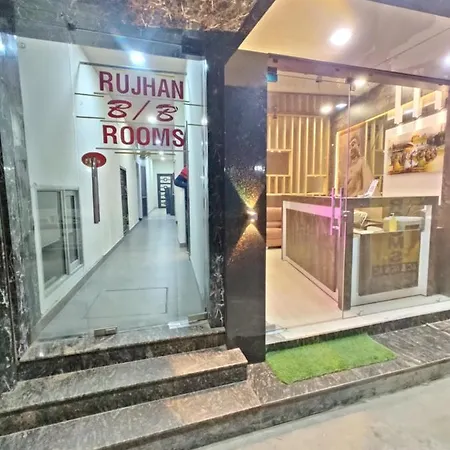 Hotel Rujhan - Just 2 Minute Walking Distance From Golden Temple-3